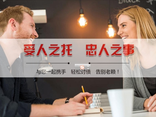 重庆资产保全建议：老手教你用AI还款提醒避开债务陷阱